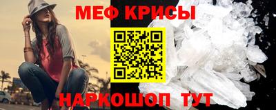 индика Тара
