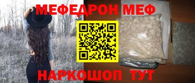 гидра Тверь
