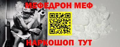 не бодяженный Татарск