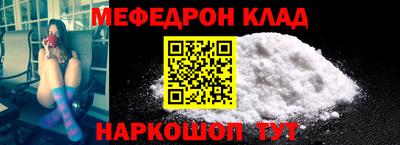 индика Тара