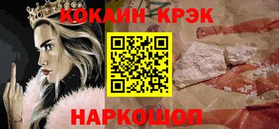 не бодяженный Татарск