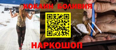 не бодяженный Татарск