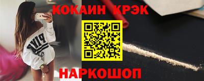 индика Тара