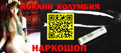индика Тара