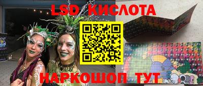 не бодяженный Татарск