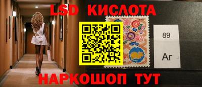 не бодяженный Татарск