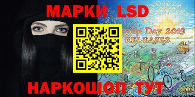 индика Тара