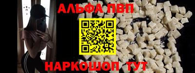 гидра Тверь