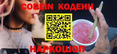 индика Тара