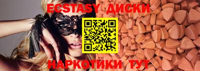 гидра Тверь