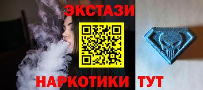 гидра Тверь