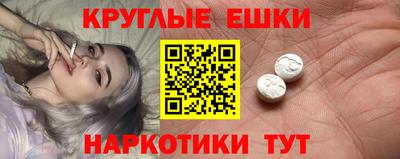 не бодяженный Татарск