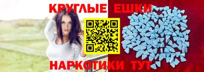 индика Тара