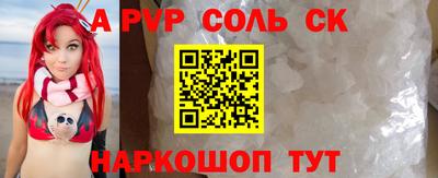 не бодяженный Татарск