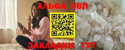 индика Тара