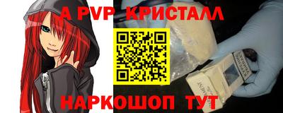 не бодяженный Татарск