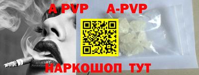 индика Тара