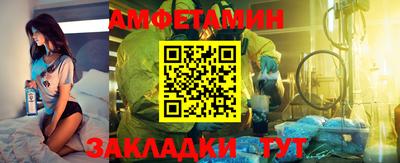 не бодяженный Татарск