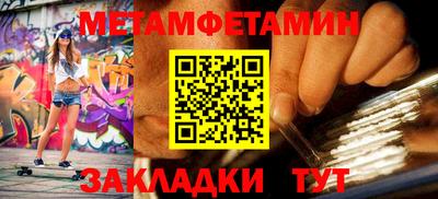 индика Тара