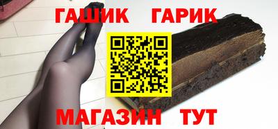 не бодяженный Татарск