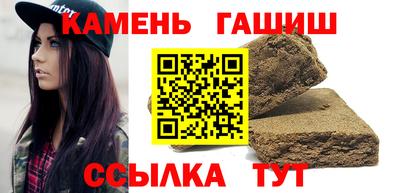 гидра Тверь