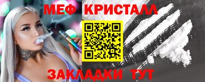 индика Тара