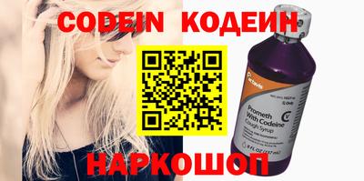 индика Тара