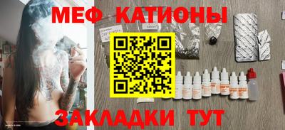 гидра Тверь