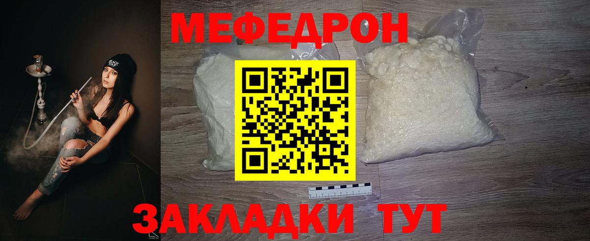 Бошки Шишки  Гашиш  Орёл  Вход с VPN  ЭКСТАЗИ  ГАШИШ  Меф  